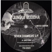 その他 Jungle Buddha - Jungle Buddha E.P Jungle Buddha - Jungle Buddha E.P